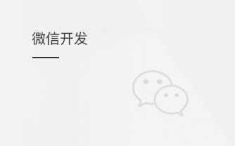&#19975;&#35937;&#22478;&#20307;&#32946;&#45;&#19975;&#35937;&#22478;&#65288;&#20013;&#22269;&#65289;&#20844;&#21496;