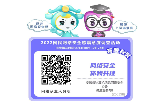 &#19975;&#35937;&#22478;&#20307;&#32946;&#45;&#19975;&#35937;&#22478;&#65288;&#20013;&#22269;&#65289;&#20844;&#21496;